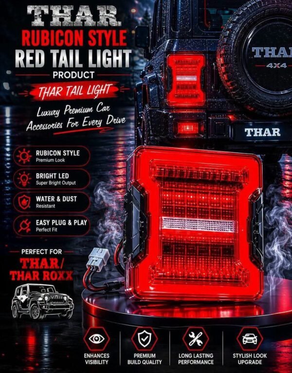 Rubicon Style red tail light image with specifications